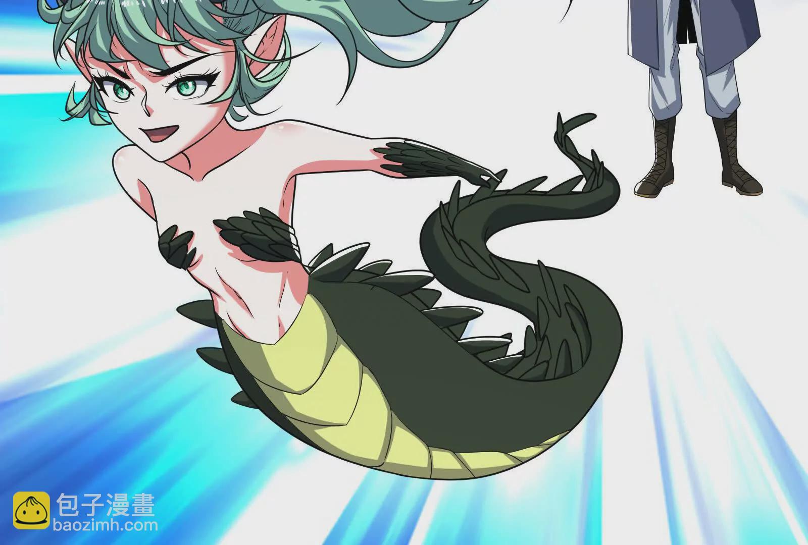 古神遊戲 - 第113話抽取！膽大包天蜥蜴娘(2/3) - 4